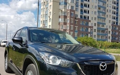 Mazda CX-5 II, 2014 год, 1 750 000 рублей, 1 фотография