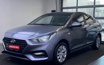 Hyundai Solaris II рестайлинг, 2017 год, 1 049 000 рублей, 1 фотография