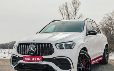 Mercedes-Benz GLE, 2021 год, 5 300 000 рублей, 1 фотография