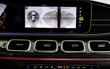 Mercedes-Benz GLE Coupe AMG, 2021 год, 11 200 000 рублей, 15 фотография