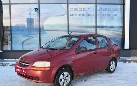 Chevrolet Aveo III, 2004 год, 196 000 рублей, 1 фотография