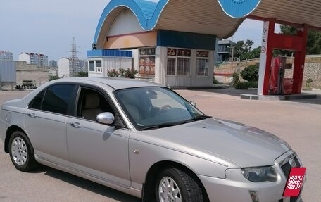 Land Rover 75, 2004 год, 530 000 рублей, 2 фотография