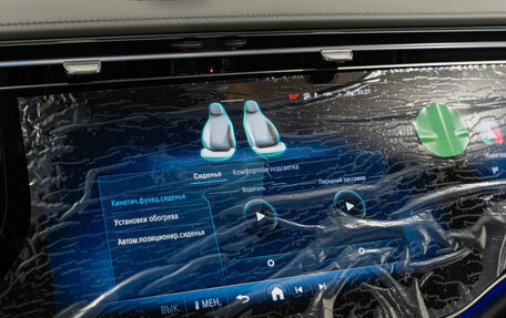 Mercedes-Benz E-Класс, 2025 год, 9 495 000 рублей, 21 фотография