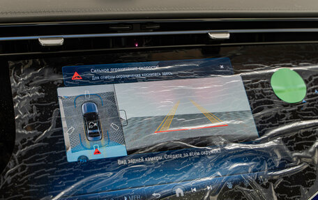 Mercedes-Benz E-Класс, 2025 год, 9 495 000 рублей, 22 фотография