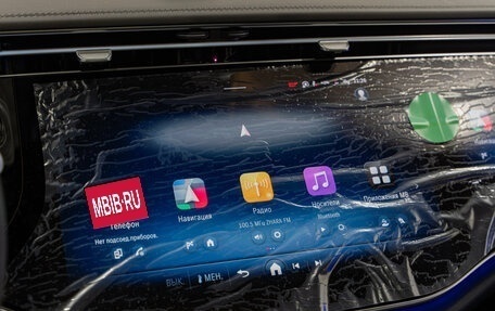 Mercedes-Benz E-Класс, 2025 год, 9 495 000 рублей, 20 фотография