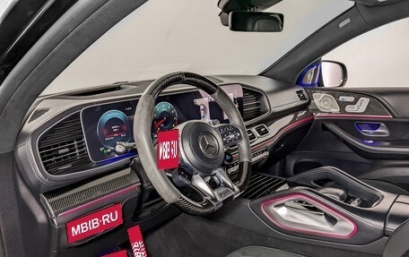 Mercedes-Benz GLE Coupe AMG, 2021 год, 11 200 000 рублей, 16 фотография