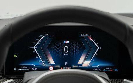 BMW X5, 2025 год, 16 300 000 рублей, 18 фотография