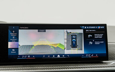 BMW X5, 2025 год, 16 300 000 рублей, 23 фотография