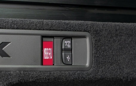 BMW X5, 2025 год, 16 300 000 рублей, 27 фотография