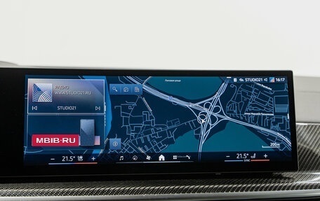 BMW X5, 2025 год, 16 300 000 рублей, 20 фотография