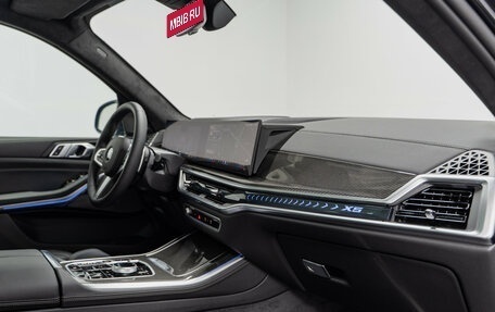 BMW X5, 2025 год, 16 300 000 рублей, 14 фотография