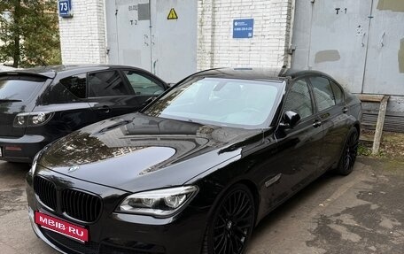 BMW 7 серия, 2014 год, 3 300 000 рублей, 8 фотография