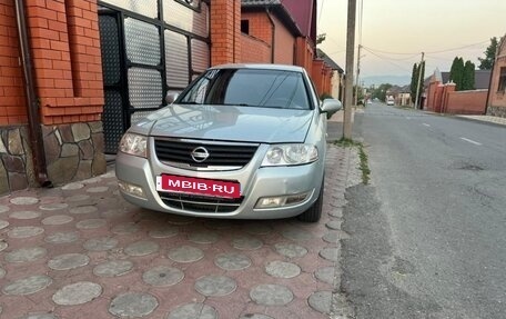 Nissan Almera Classic, 2007 год, 550 000 рублей, 2 фотография