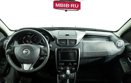 Nissan Terrano III, 2021 год, 1 589 777 рублей, 13 фотография