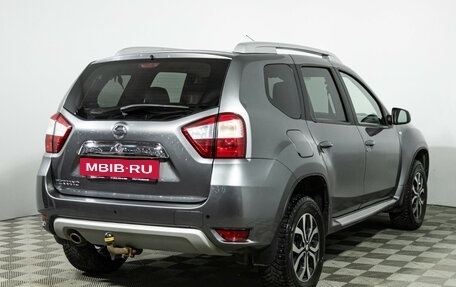 Nissan Terrano III, 2021 год, 1 589 777 рублей, 5 фотография