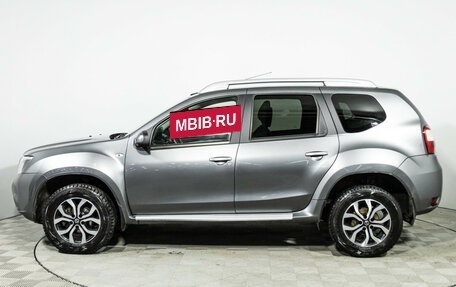 Nissan Terrano III, 2021 год, 1 589 777 рублей, 8 фотография