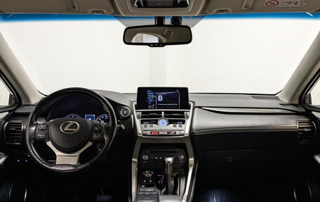 Lexus NX I, 2018 год, 3 200 000 рублей, 14 фотография