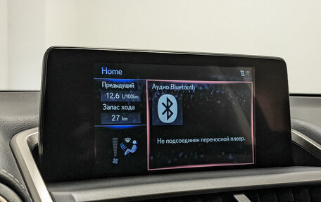 Lexus NX I, 2018 год, 3 200 000 рублей, 25 фотография