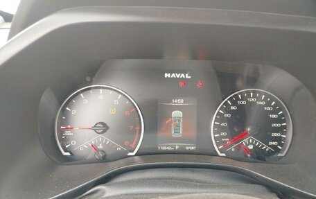 Haval Jolion, 2024 год, 1 440 000 рублей, 7 фотография