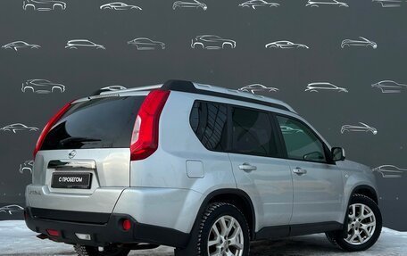 Nissan X-Trail, 2013 год, 1 159 700 рублей, 2 фотография