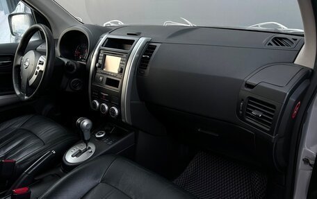 Nissan X-Trail, 2013 год, 1 159 700 рублей, 7 фотография