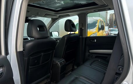 Nissan X-Trail, 2013 год, 1 159 700 рублей, 10 фотография