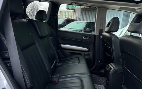 Nissan X-Trail, 2013 год, 1 159 700 рублей, 9 фотография