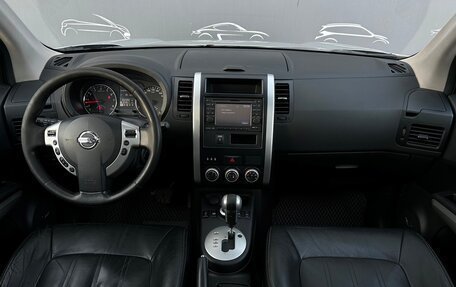 Nissan X-Trail, 2013 год, 1 159 700 рублей, 6 фотография