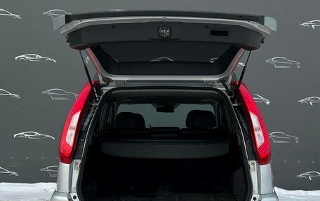 Nissan X-Trail, 2013 год, 1 159 700 рублей, 15 фотография