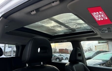 Nissan X-Trail, 2013 год, 1 159 700 рублей, 8 фотография