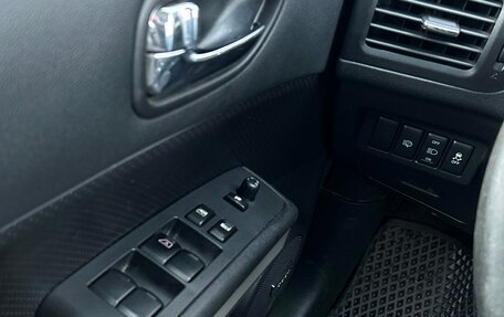 Nissan X-Trail, 2013 год, 1 159 700 рублей, 19 фотография