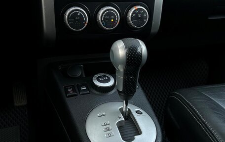 Nissan X-Trail, 2013 год, 1 159 700 рублей, 17 фотография