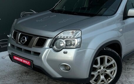 Nissan X-Trail, 2013 год, 1 159 700 рублей, 23 фотография