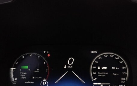 Toyota Highlander, 2025 год, 5 670 000 рублей, 19 фотография