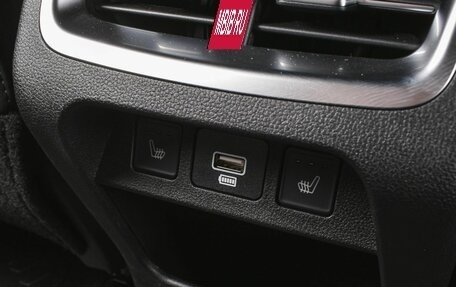 Haval F7, 2026 год, 3 699 000 рублей, 15 фотография