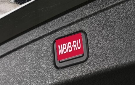 Haval F7, 2026 год, 3 699 000 рублей, 17 фотография