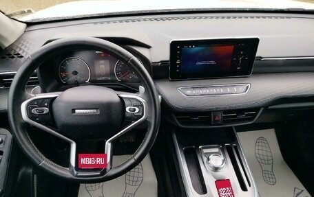 Haval Jolion, 2024 год, 1 432 000 рублей, 11 фотография