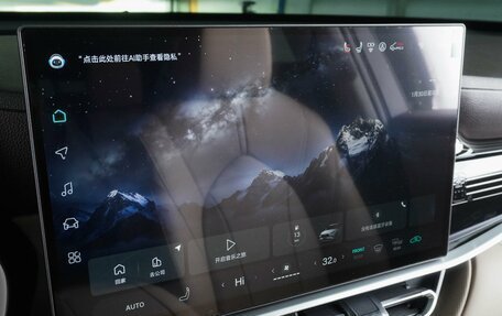 Toyota Highlander, 2025 год, 6 049 000 рублей, 23 фотография