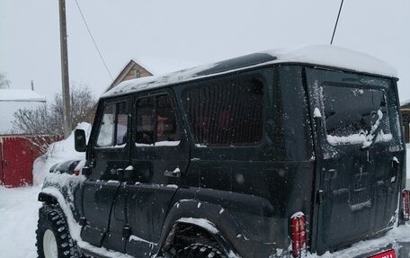 ЛуАЗ Hunter, 2008 год, 450 000 рублей, 3 фотография