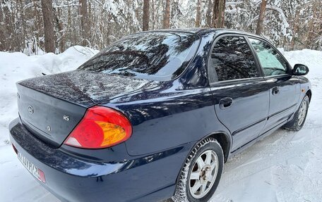 KIA Spectra II (LD), 2008 год, 330 000 рублей, 9 фотография