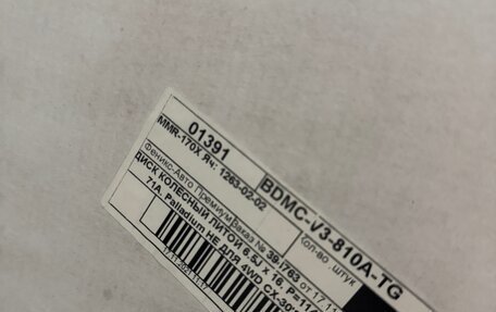 Mazda Axela, 2014 год, 1 550 000 рублей, 23 фотография