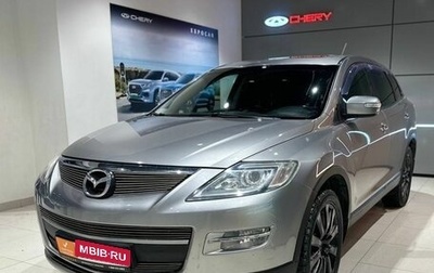 Mazda CX-9 I рестайлинг, 2008 год, 902 000 рублей, 1 фотография