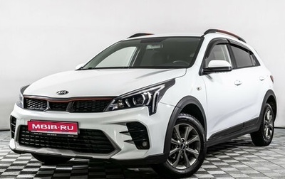KIA Rio IV, 2021 год, 1 710 000 рублей, 1 фотография