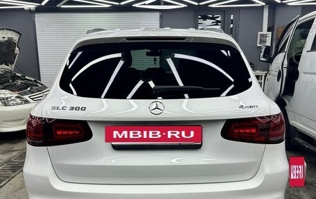 Mercedes-Benz GLC, 2020 год, 4 500 000 рублей, 6 фотография