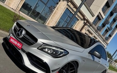 Mercedes-Benz CLA AMG, 2016 год, 2 990 000 рублей, 1 фотография