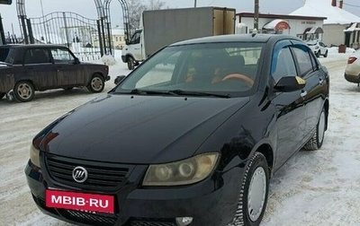 Lifan Solano I (630) рестайлинг, 2011 год, 323 000 рублей, 1 фотография