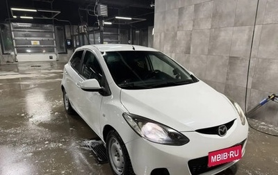 Mazda 2 III, 2014 год, 850 000 рублей, 1 фотография