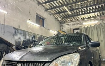 Mitsubishi Lancer IX, 2005 год, 160 000 рублей, 1 фотография