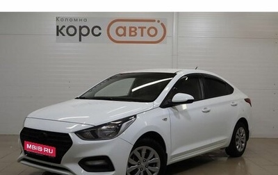 Hyundai Solaris II рестайлинг, 2018 год, 1 180 000 рублей, 1 фотография