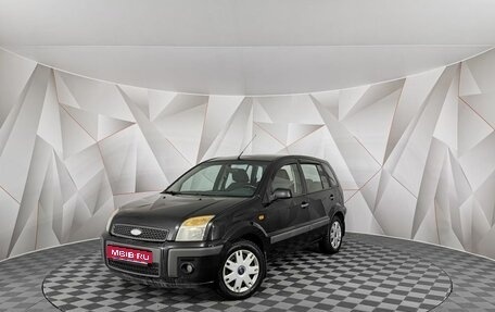 Ford Fusion I, 2008 год, 485 000 рублей, 1 фотография